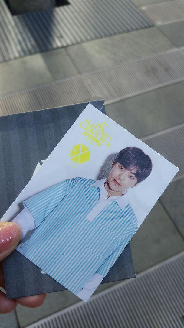 Photocard Japan