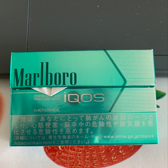 Iqos Menthol heatsticks