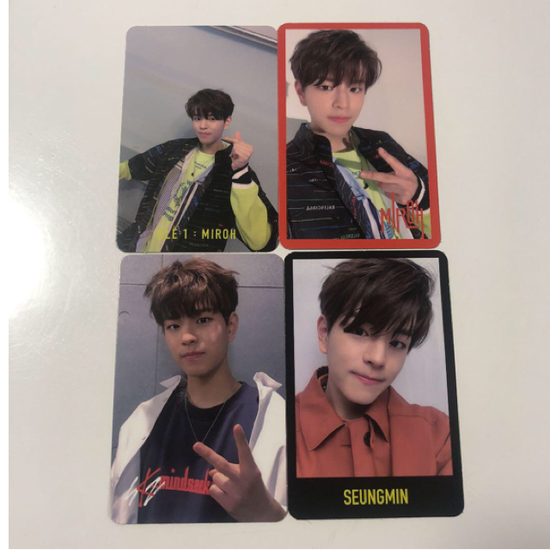 Seungmin