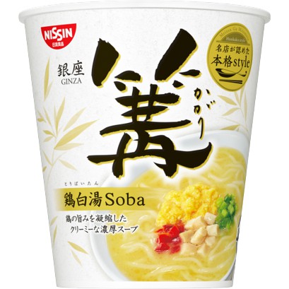 Kagari Cup Noodles