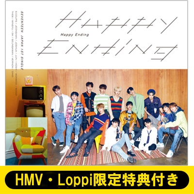 'Happy Ending' Limited Edition A