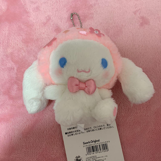 Cinnamoroll Mascot