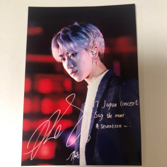 The8 2017 Saythename Concert Lawson Print