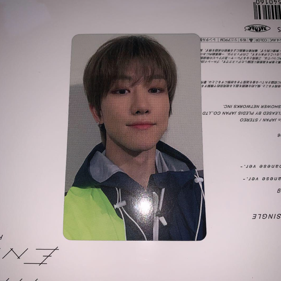 The8 Happy Ending Limited Edition C Photocard