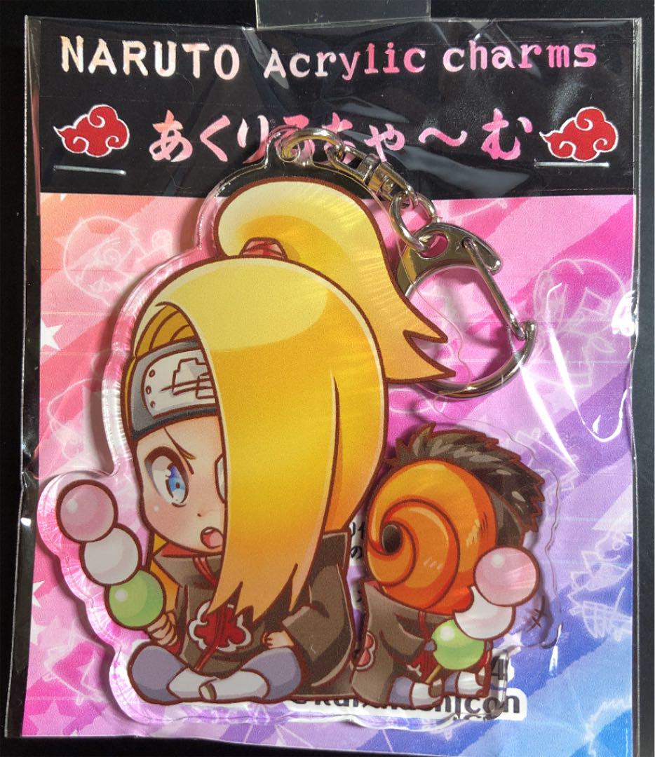 deidara tobi keychain
