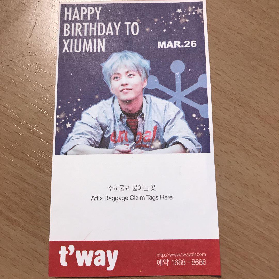 Ticket set Photocard