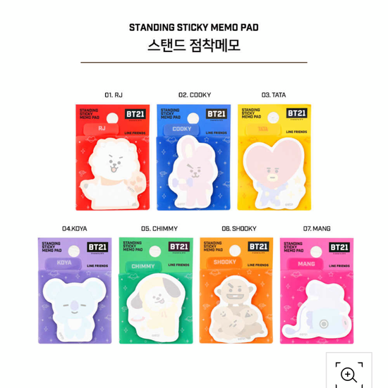 BT21 Sticky Note