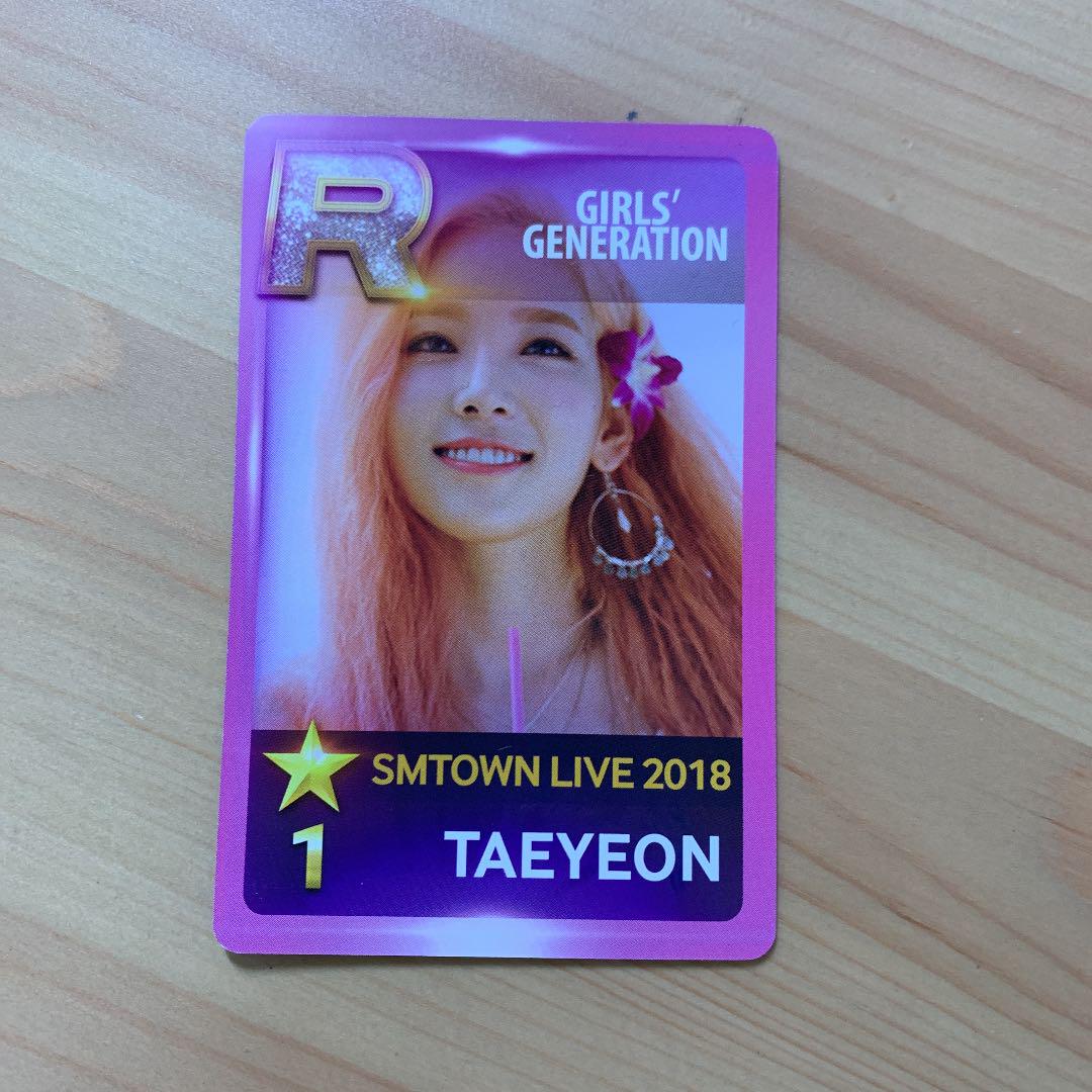 taeyeon smtown