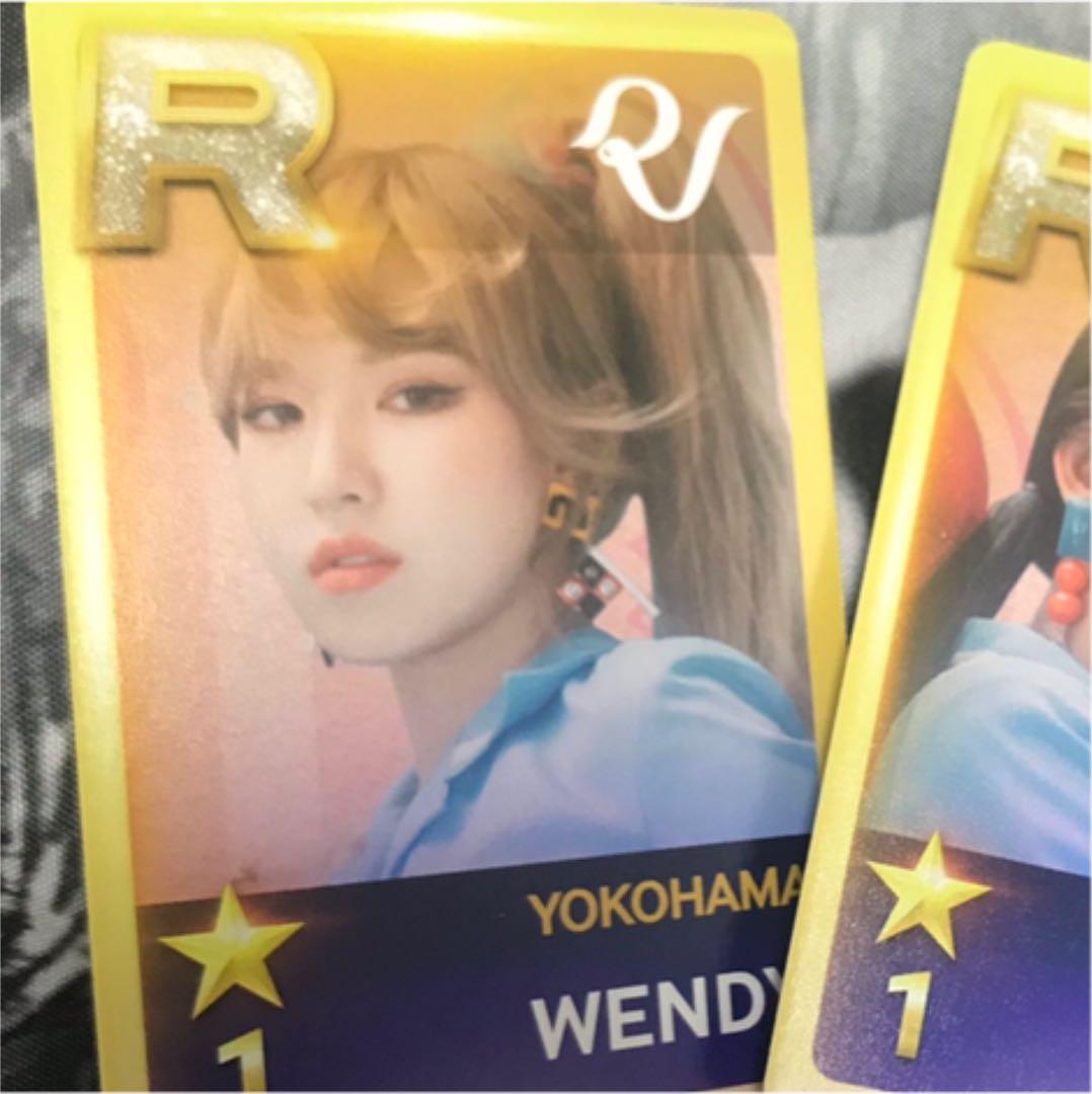 yokohama wendy extra