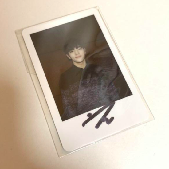 Woojin