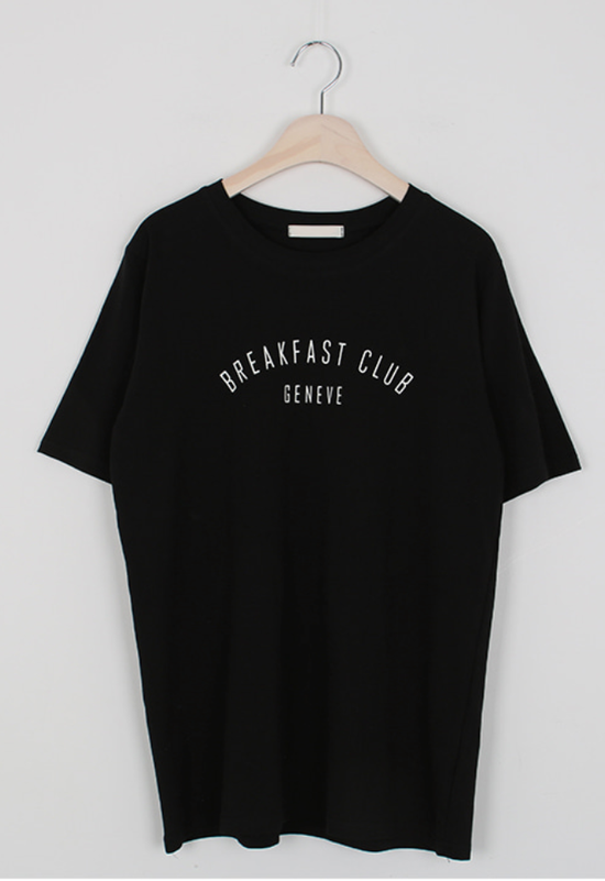 Breakfast Club Tee