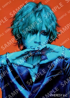 Ruki 2L print