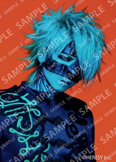 reita 2L print