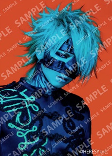 reita L print
