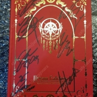 special album signed CD