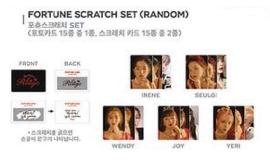 9th batch fortune cards