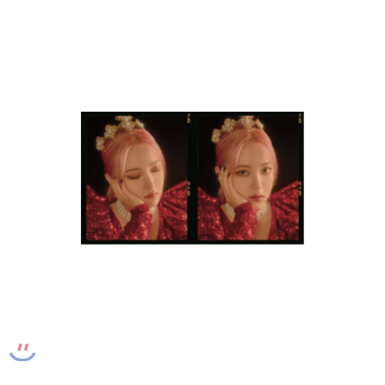 La rouge yeri filmset