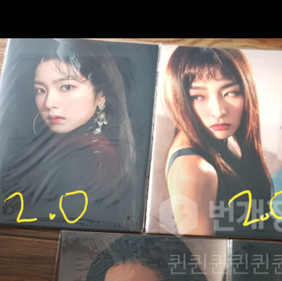 Seulrene paperholder + pc
