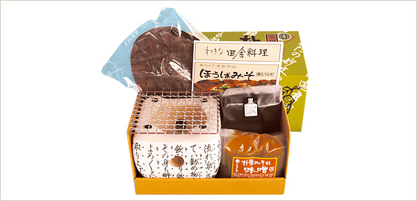 Takayama Hoba Miso Set