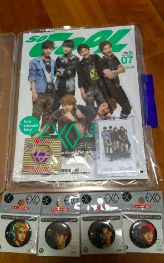 Magazine and trading card