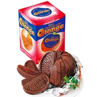 chocolate orange (dark)