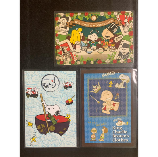 Snoopytown postcards