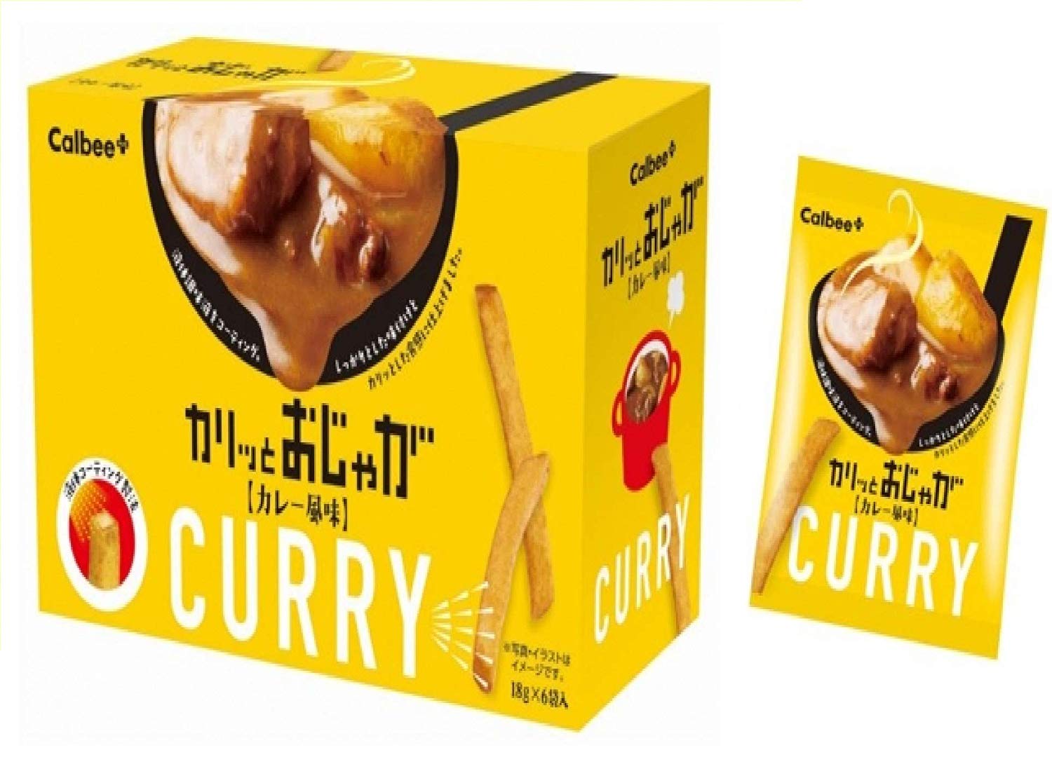 Curry