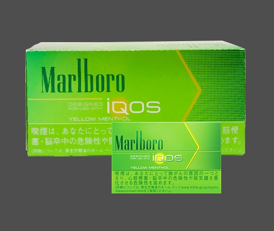IQOS Heatsticks Yellow Menthol