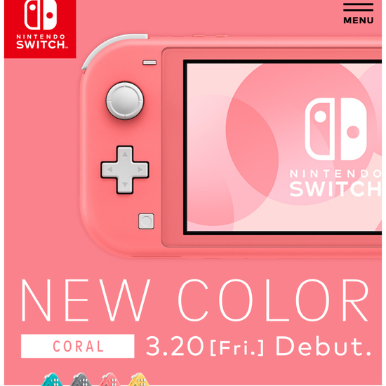 Nintendo Switch Lite Coral