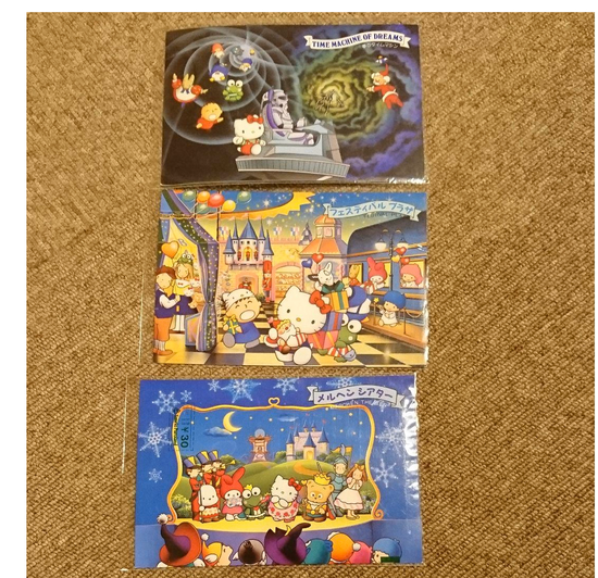 postcard set of 3