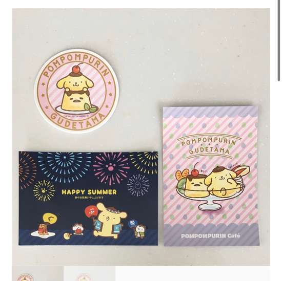 Pompompurin Postcard