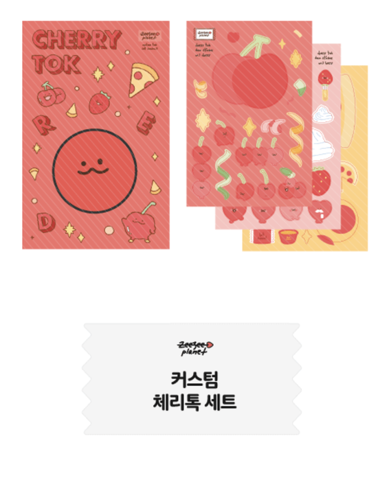 Zeezee Planet Custom Cheery Tok Set