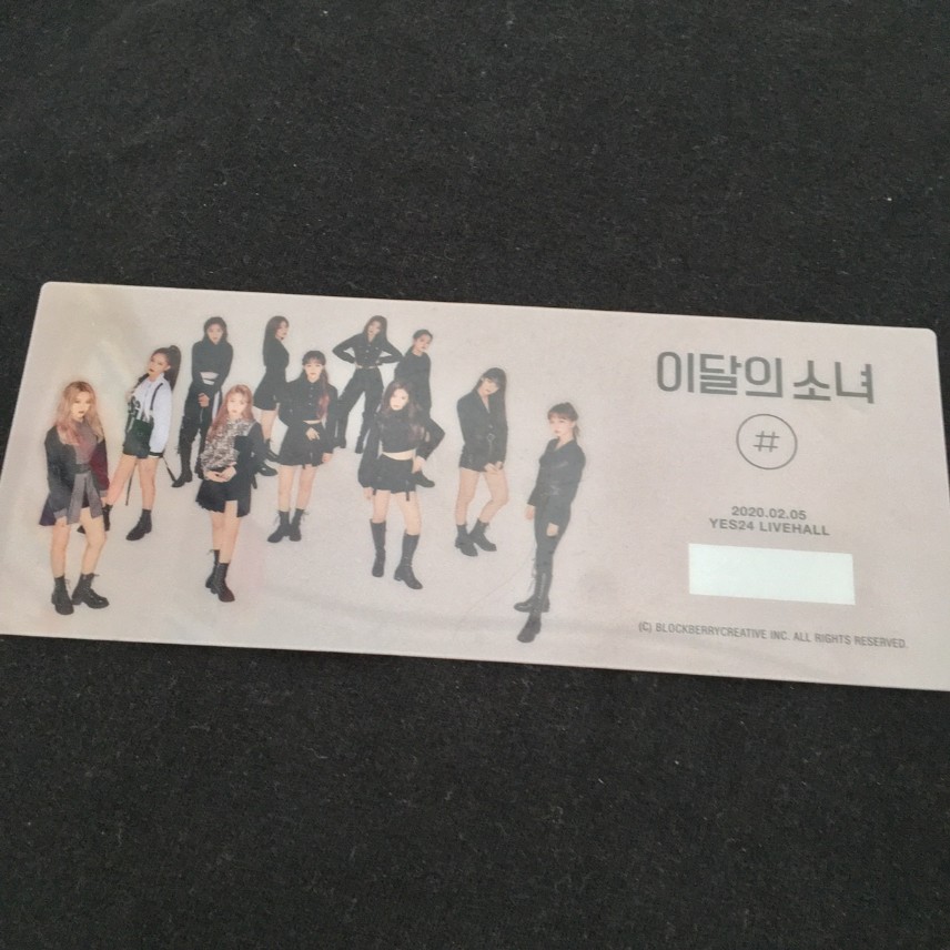 showcase special ticket