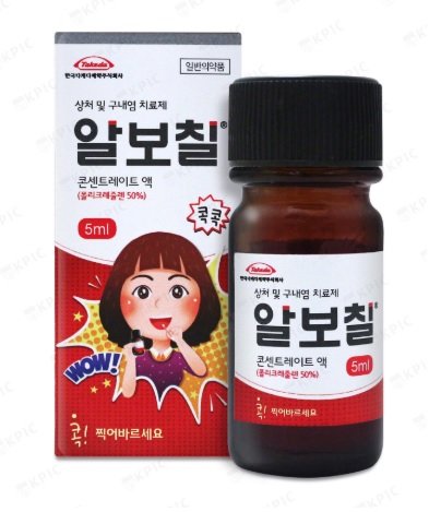 ulcer gel