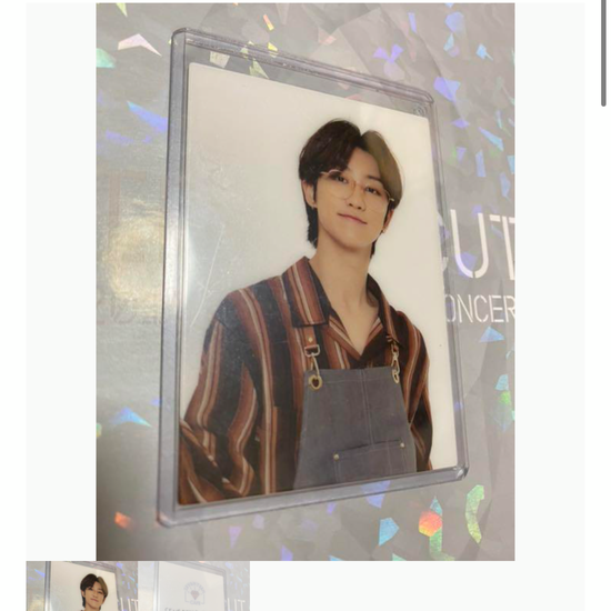 Cafe 2020 photocard