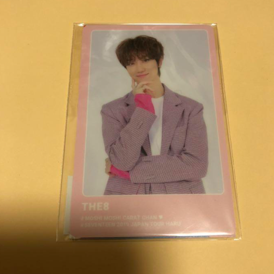 Moshimoshi photocard