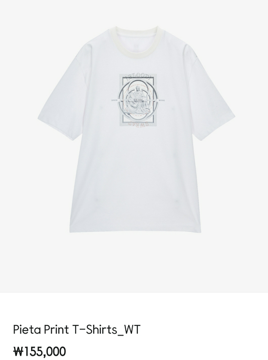 BTS - Pieta Print T Shirt