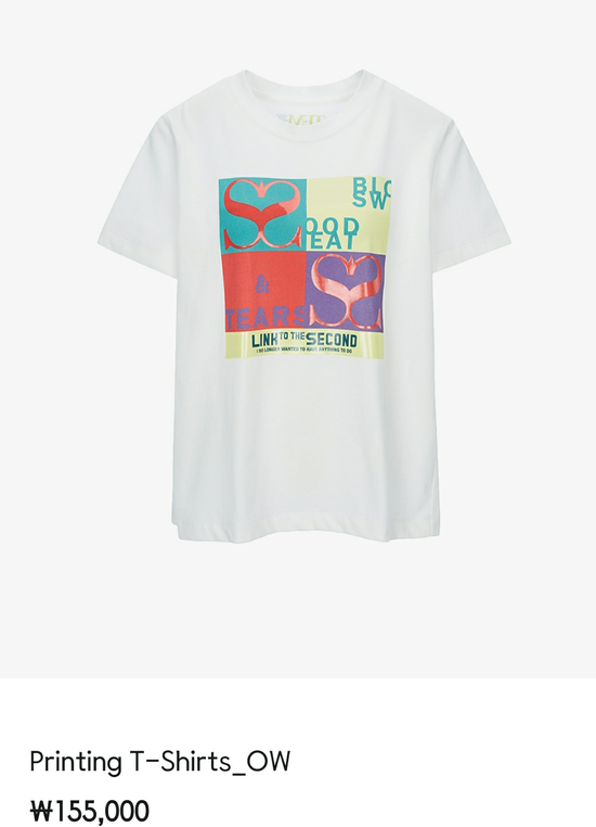 BTS - Printing T-Shirts