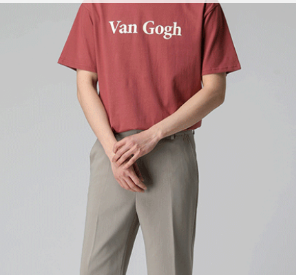 Van Gogh Lettering T-Shirt