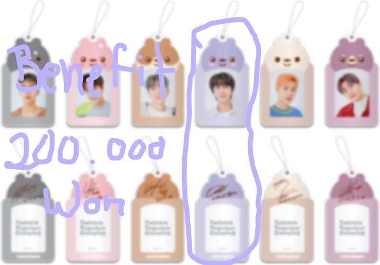 Benefit Monsta X Hyungwon/Zizigom