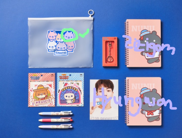 Hyungwon/Zizigom School Kit