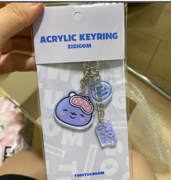 Hyungwon/Zizigom Acrylic Keyring