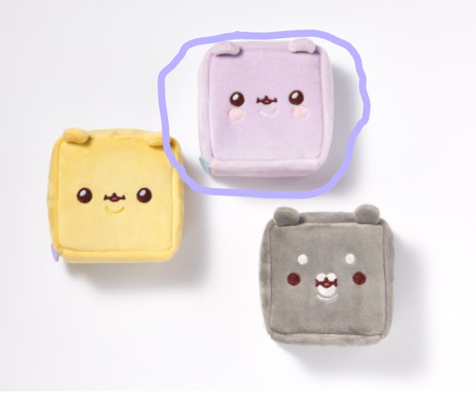 Hyungwon/Zizigom Square Pouch