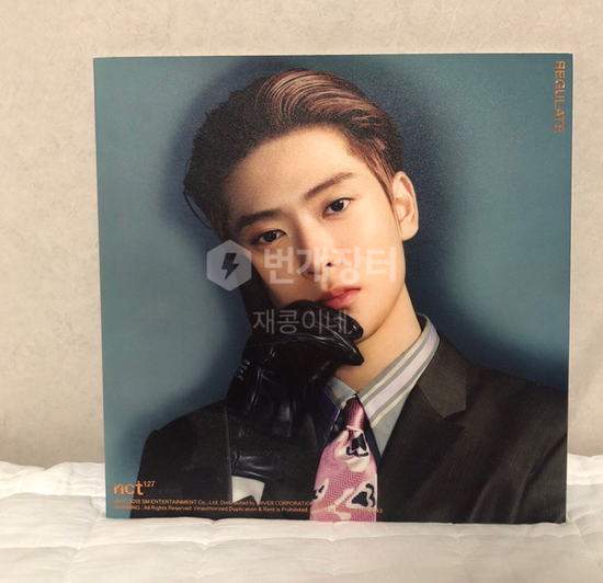 Regulate Album (Jaehyun Cover)