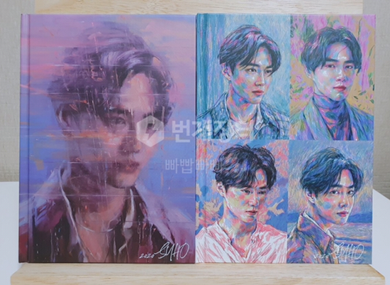 Solo Album Let's Love (Both Versions Set)