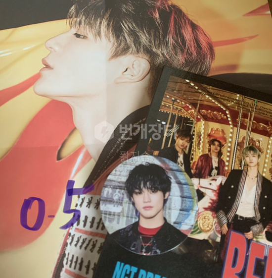 RELOAD Album (Riding Version with Jeno Poster)