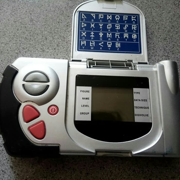 Digivice D-Terminal