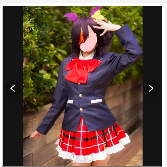 Rikka Cosplay