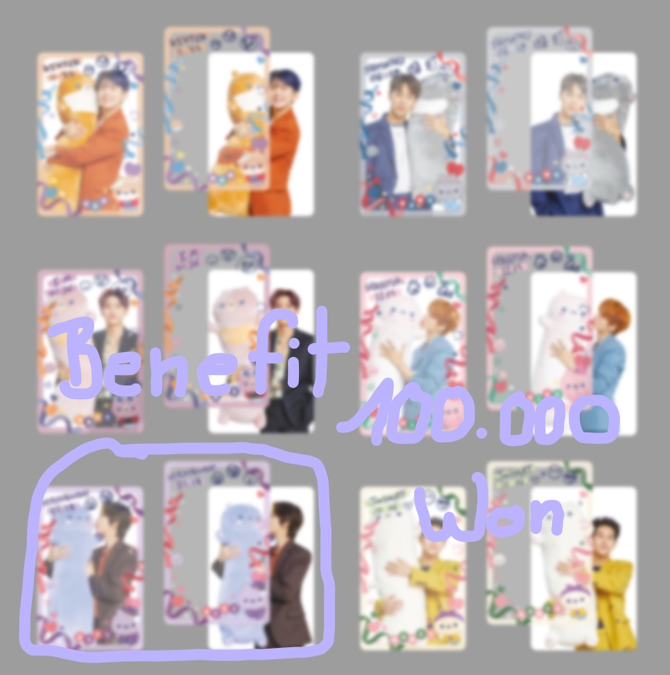 Zizigom/Hyungwon Benefit