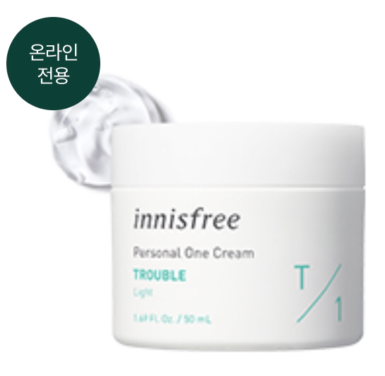 Innisfree Personal One Cream Trouble 1